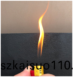 防火(huo)阻(zu)燃(ran)