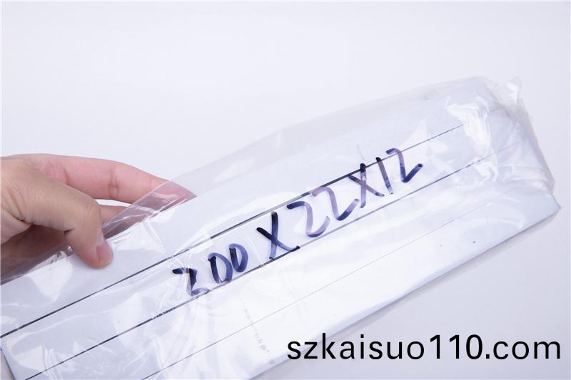 CR減震(zhen)保溫(wen)條(tiao)