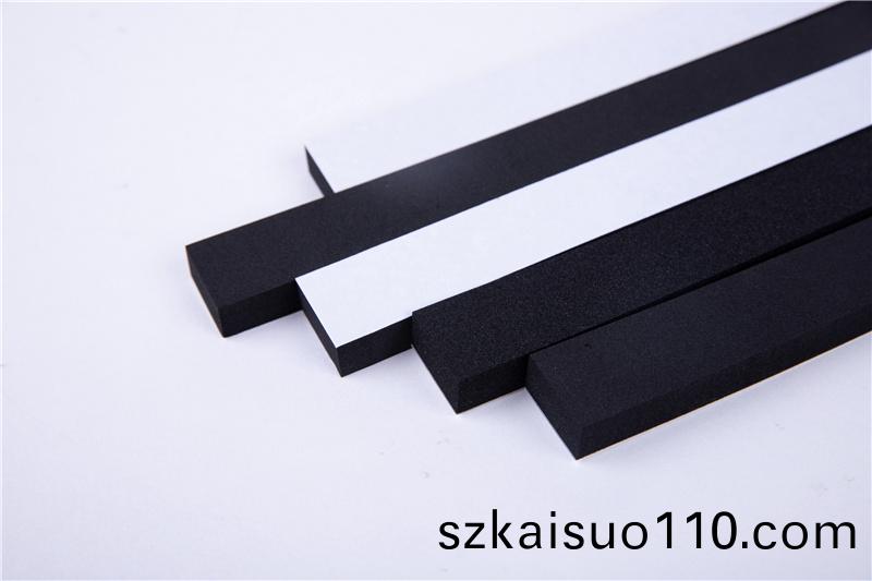 CR減(jian)震(zhen)保溫(wen)條