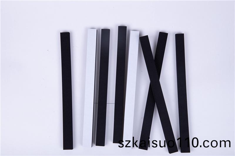 CR減(jian)震(zhen)保溫(wen)條