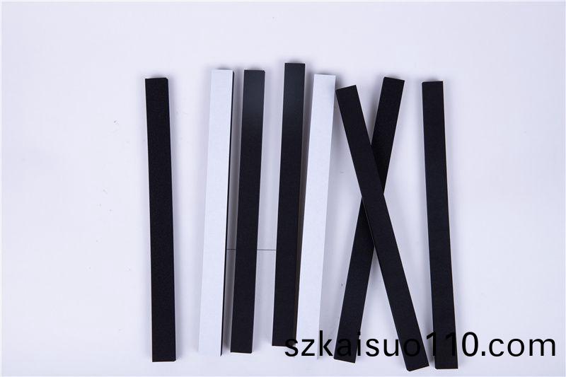 CR減(jian)震保(bao)溫(wen)條