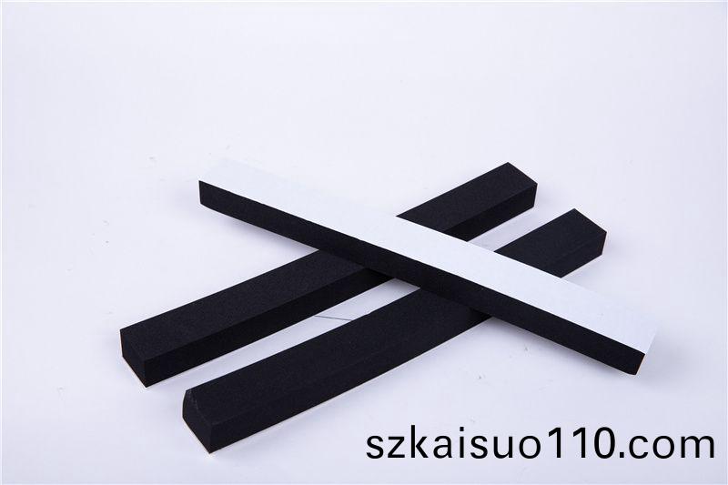 CR減(jian)震(zhen)保(bao)溫條