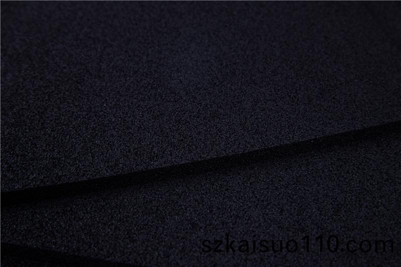 EPD開(kai)孔 EK-70