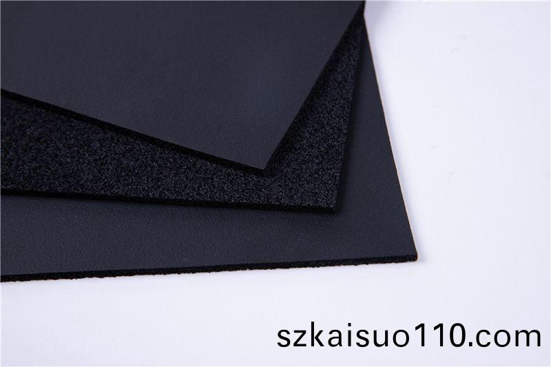 慢迴(hui)彈 NK-80