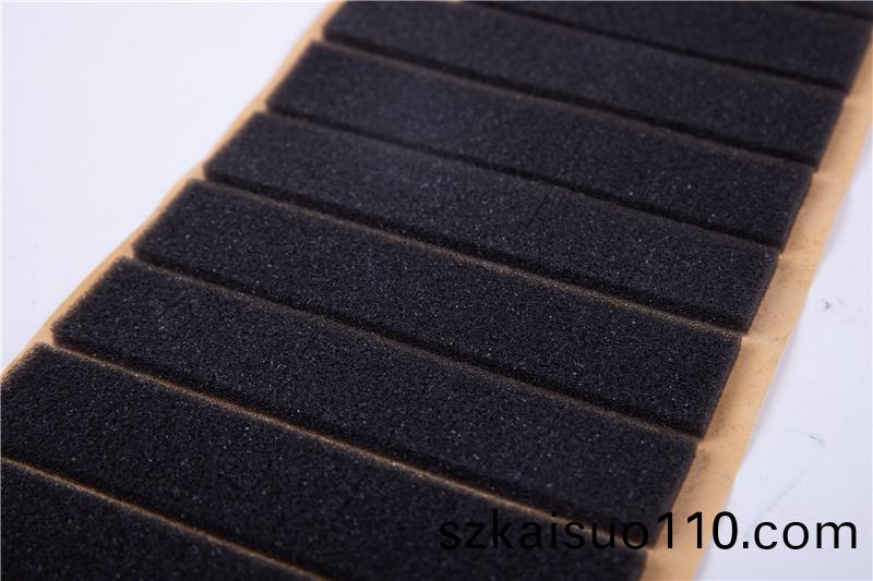 海(hai)緜密(mi)封(feng)條