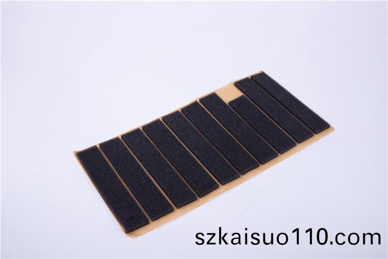 海緜密(mi)封(feng)條