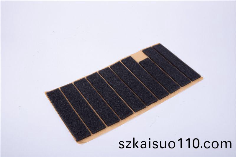 海(hai)緜密封(feng)條