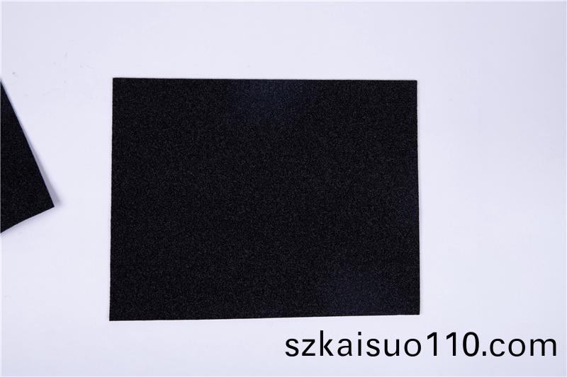 EPD開孔(kong) EK-70