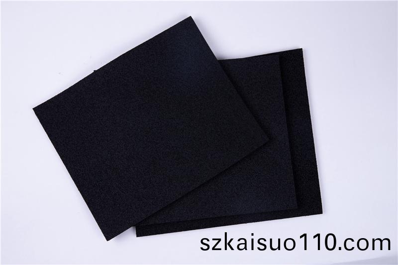 EPD開(kai)孔 EK-70