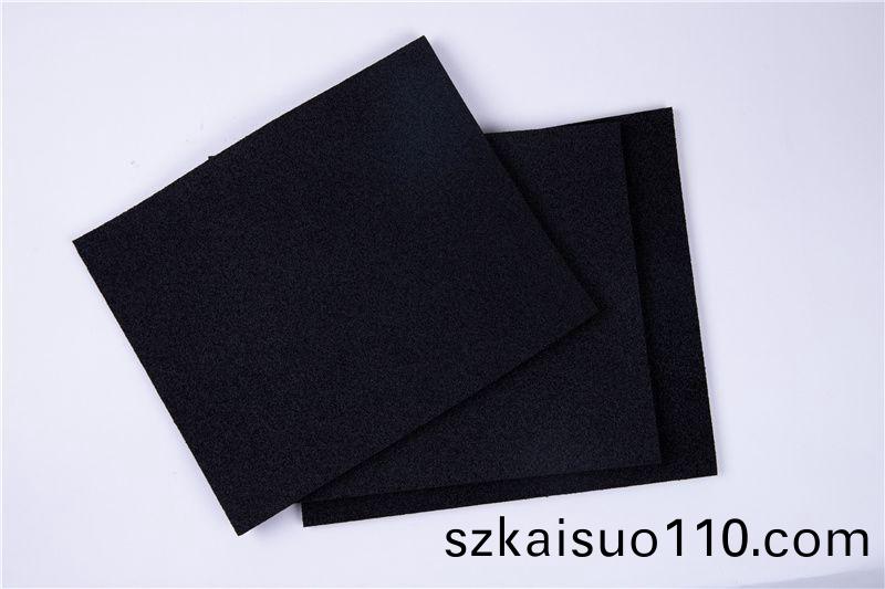 EPD開(kai)孔(kong) EK-70