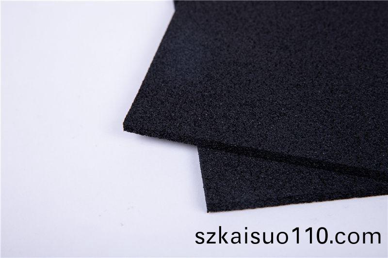 橡(xiang)塑(su) NB-50