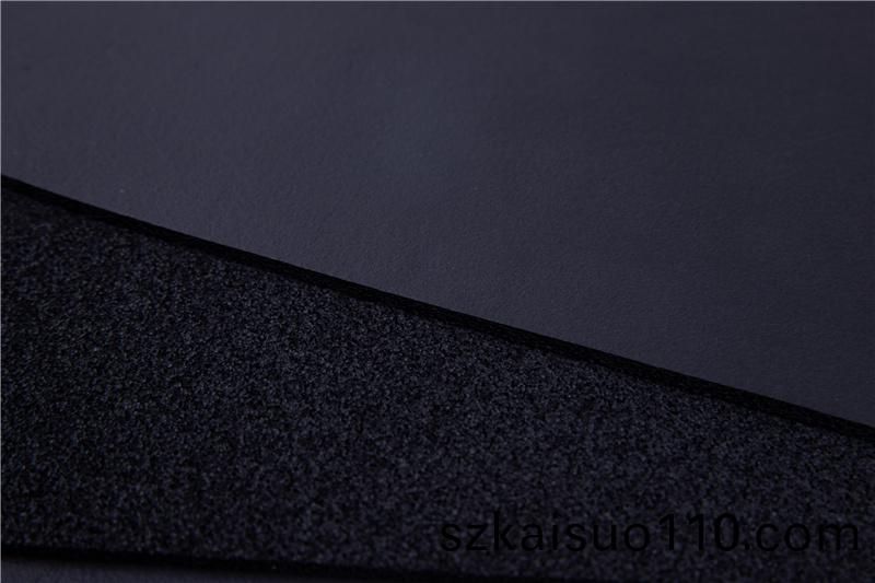 EPD開孔(kong) EK-70