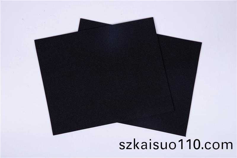 EPDM閉(bi)孔 EB-15