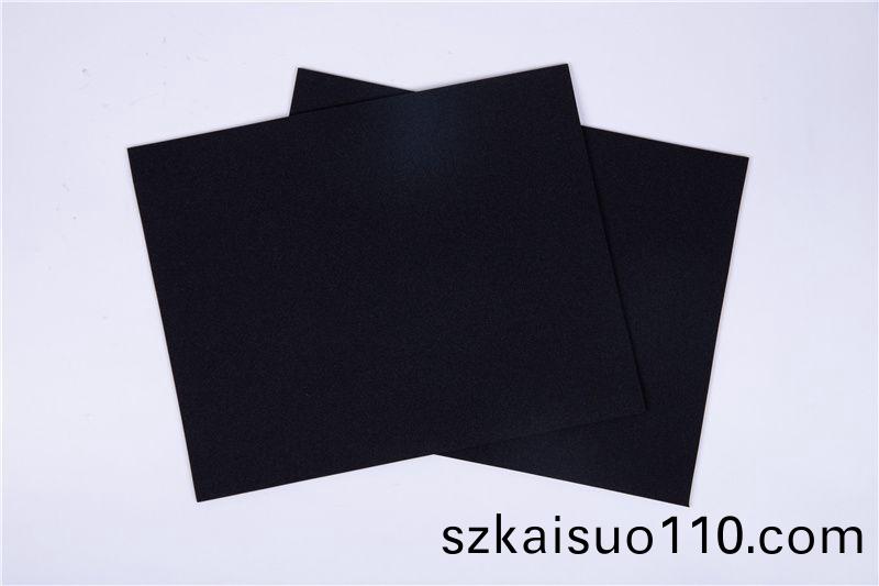 EPDM閉孔(kong) EB-15