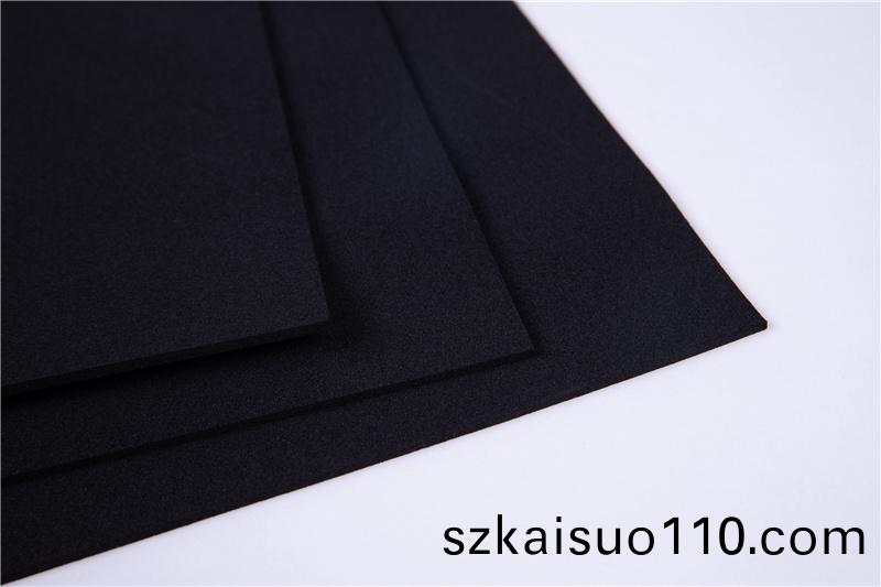 EPDM閉(bi)孔 EB-20