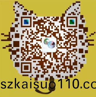 掃(sao)碼添加百度(xin)