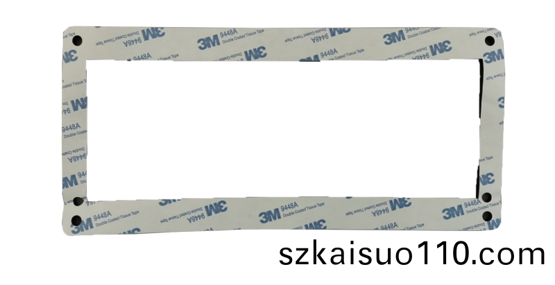 空(kong)調(diao)側麵減震件(jian)